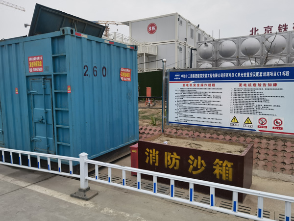 静乐发电机租赁