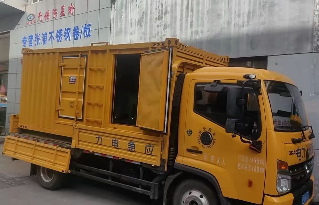 静乐柴油发电机组负载测试时应如何监控机组的运行状态？